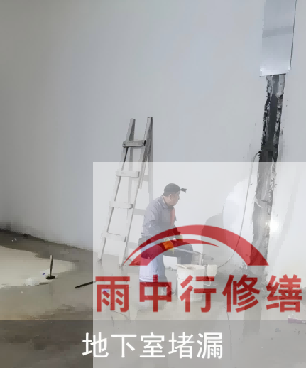 安阳2026年两会推动房屋“强制体检+维修”，防水修缮需求加速释放