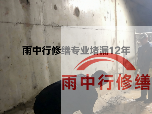 安阳化工池防腐防水修缮
